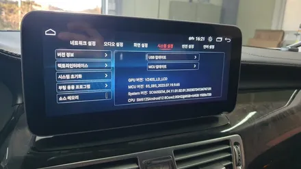 [벤츠] CLS350(W218) 안드로이드 올인원 시공 / 의정부 장암동