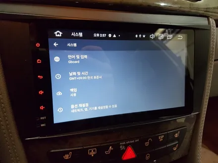 벤츠 CLS350 안드로이드 올인원 장착- T맵 후방카메라 블루투스 / 의정부 장암동
