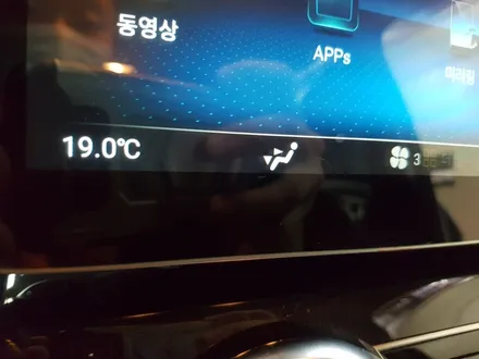 벤츠 GLK 220 10.25인치 안드로이드 올인원 / 의정부 장암동