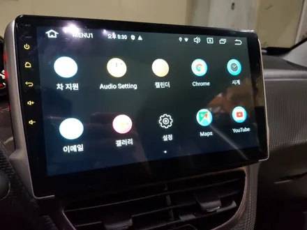 푸조 2008 안드로이드 올인원 장착 / 의정부 장암동