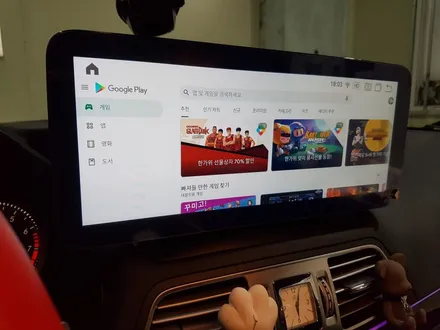 벤츠 E 클래스 카브리올레 12.5인치 안드로이드 올인원 장착 / 의정부 장암동