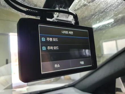 의정부 벤츠 블랙박스 장착점- 아이나비 Z7000 / 의정부 장암동