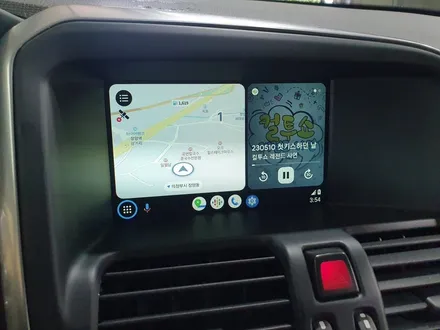 [볼보] XC60 카플레이 셋탑 장착 / 의정부 장암동
