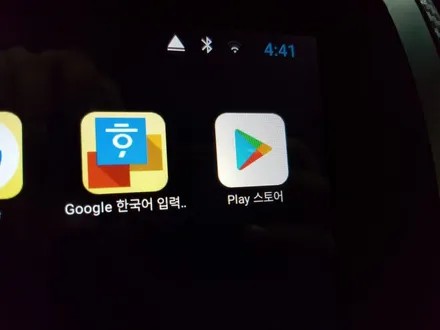 [별내/의정부] / 의정부 장암동