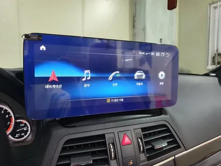 벤츠 E350 (W207)12.5인치 안드로이드 올인원 시공 / 의정부 장암동