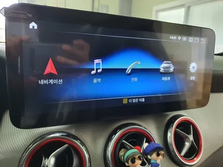 벤츠 GLA200d 12.5인치 안드로이드 올인원 시공점 / 의정부 장암동