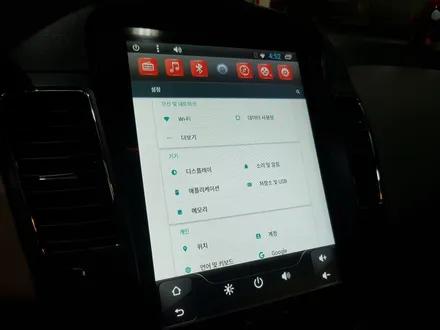 쉐보레 크루즈(라세티 프리미어) 10인치 안드로이드 올인원 장착 / 의정부 장암동