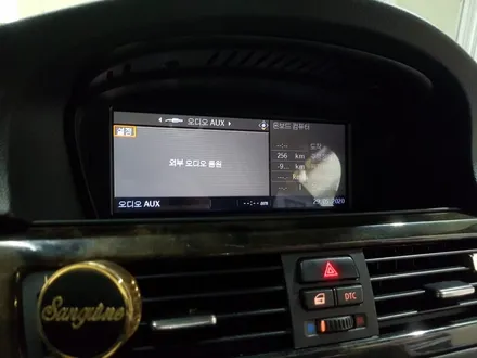 BMW 328i 컨버터블 안드로이드 올인원 장착- E90 후방카메라&올인원 시공 / 의정부 장암동