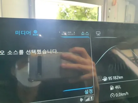 아우디 A7 안드로이드 올인원 시공 / 의정부 장암동