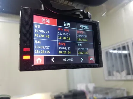 [강북/의정부] / 의정부 장암동