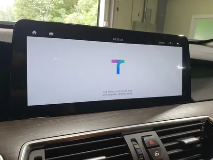 BMW 535i GT 안드로이드 올인원 시공 / 의정부 장암동