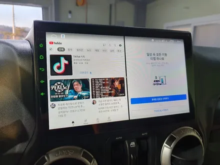 [지프] 랭글러 사하라 안드로이드 올인원 장착 / 의정부 장암동