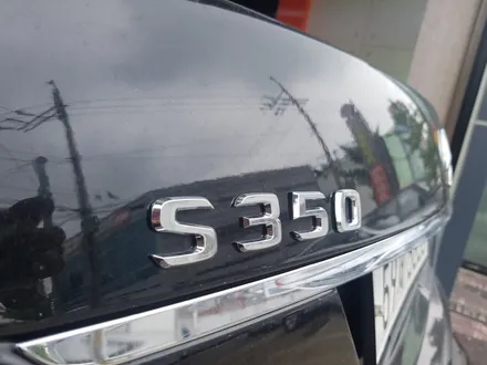 벤츠 W221 S 클래스 S350 AUX(억스)개조 작업기! / 의정부 장암동