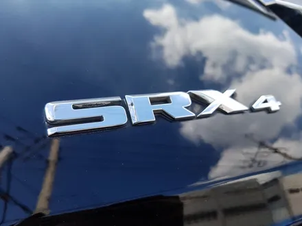 캐딜락 SRX4 순정 후방카메라 교체 작업기! / 의정부 장암동