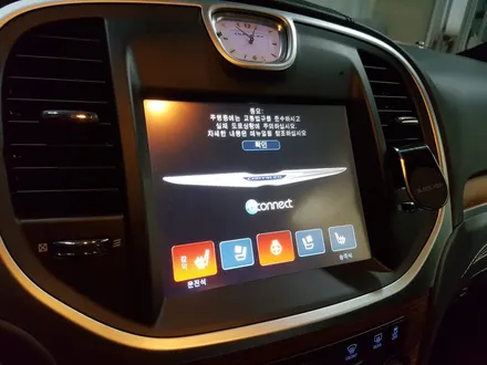 크라이슬러 더 뉴 300C 순정 후방카메라 불량 교체 / 의정부 장암동