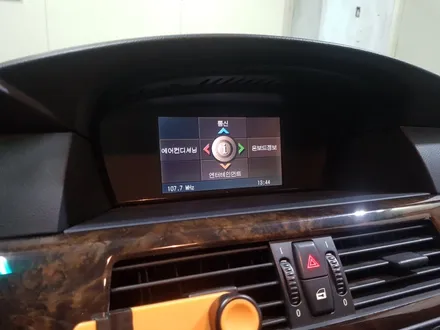BMW E60 525i 중국산 안드로이드 올인원 장착 / 의정부 장암동