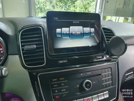 벤츠 GLE350d (W166) 12.5인치 안드로이드 올인원 장착 / 의정부 장암동