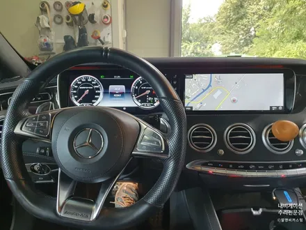 벤츠 W222 S63 AMG 쿠페 안드로이드 올인원 장착 / 의정부 장암동