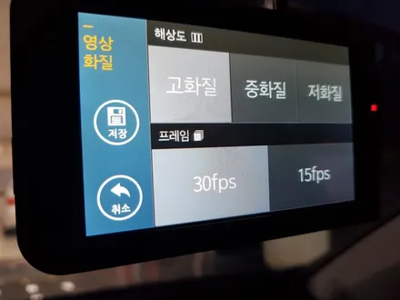 벤츠 GLC350e 파인뷰 TANK-S(탱크 S), 아이볼트 미니 장착기! / 의정부 장암동