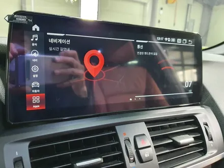 BMW X3 (F25) 12.5인치 안드로이드 올인원 시공 / 의정부 장암동