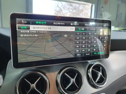 [벤츠] GLA220d M2C 안드로이드 내비게이션 설치 / 의정부 장암동