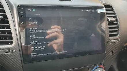 의정부 안드로이드 올인원 장착은 알앤비 커스텀에서! / 의정부 장암동