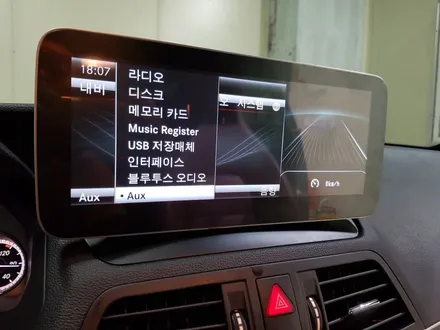 2013년식 벤츠 E350 쿠페 안드로이드 올인원 시공 / 의정부 장암동