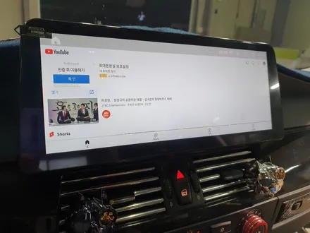 의정부 BMW 안드로이드 올인원 장착점- E60 520i 12.5인치 / 의정부 장암동