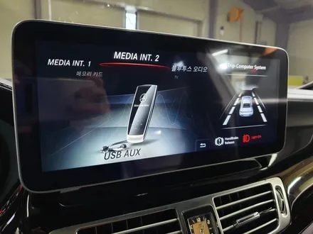 벤츠 CLS63 AMG 12.5인치 안드로이드 올인원 / 의정부 장암동