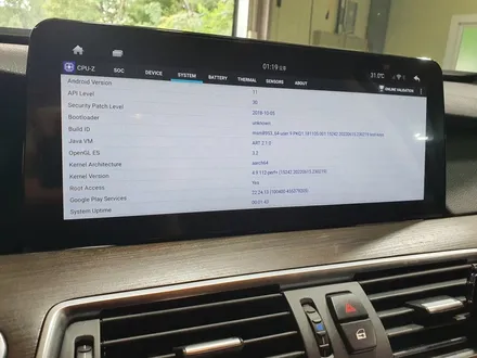 BMW 535i GT 안드로이드 올인원 시공 / 의정부 장암동