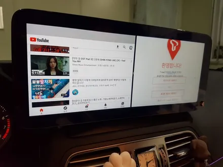 벤츠 E 클래스 카브리올레 12.5인치 안드로이드 올인원 장착 / 의정부 장암동
