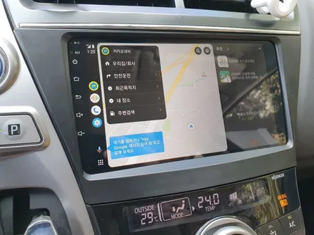 [도요타] 프리우스 V 안드로이드 올인원 시공 / 의정부 장암동