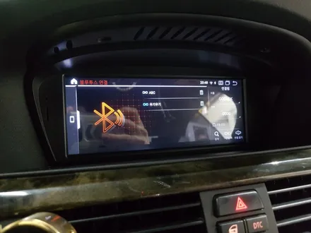 BMW 328i 컨버터블 안드로이드 올인원 장착- E90 후방카메라&올인원 시공 / 의정부 장암동