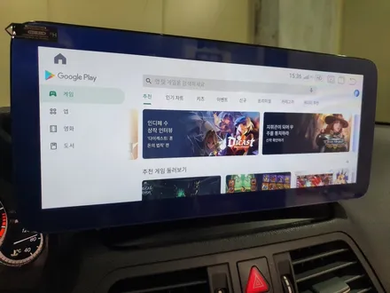 벤츠 E350 (W207)12.5인치 안드로이드 올인원 시공 / 의정부 장암동