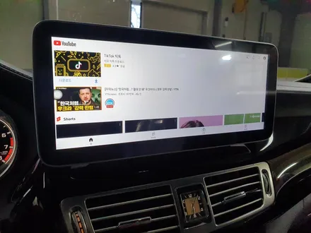 벤츠 CLS63 AMG 12.5인치 안드로이드 올인원 / 의정부 장암동