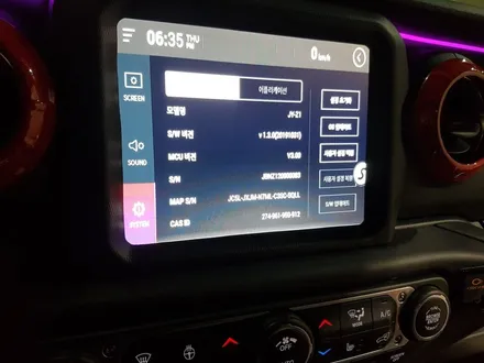 [강북/의정부] / 의정부 장암동