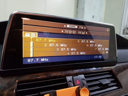 BMW E60 525i 중국산 안드로이드 올인원 장착 / 의정부 장암동