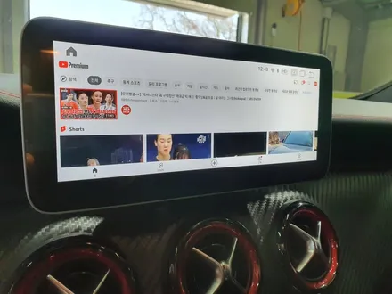 수입차 안드로이드 올인원 장착점- 벤츠 A45 AMG / 의정부 장암동