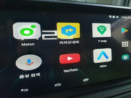 [별내/의정부] / 의정부 장암동