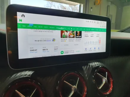 수입차 안드로이드 올인원 장착점- 벤츠 A45 AMG / 의정부 장암동