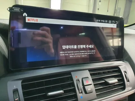 BMW X3 (F25) 12.5인치 안드로이드 올인원 시공 / 의정부 장암동