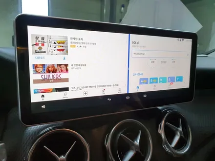 벤츠 GLA220 12.3인치 와이드 모니터 시공 / 의정부 장암동