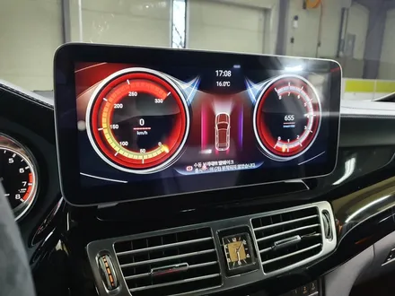 벤츠 CLS63 AMG 12.5인치 안드로이드 올인원 / 의정부 장암동