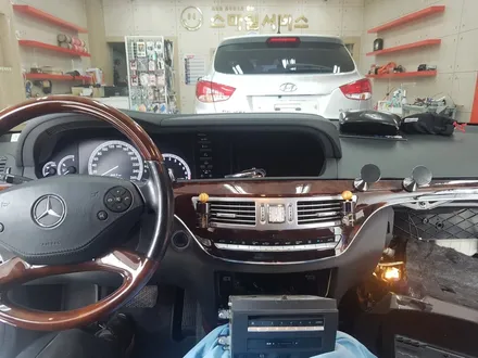 벤츠 W221 S 클래스 S350 AUX(억스)개조 작업기! / 의정부 장암동