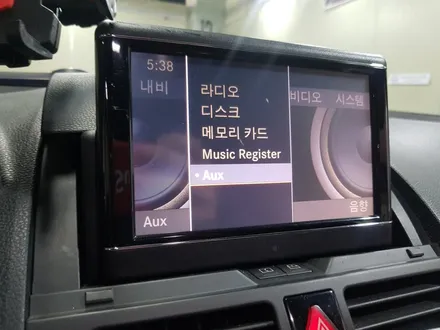 [노원/의정부] / 의정부 장암동