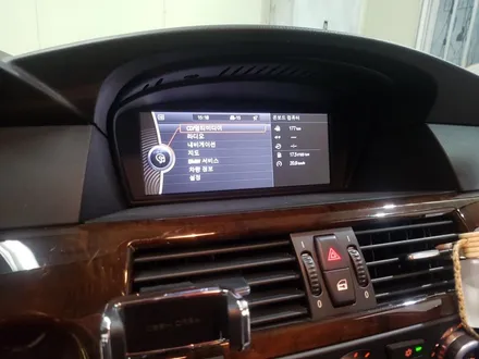 2009년식 BMW 528I 안드로이드 올인원 장착- BMW E60 8.8인치 올인원 / 의정부 장암동