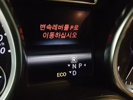 [강북/의정부] / 의정부 장암동