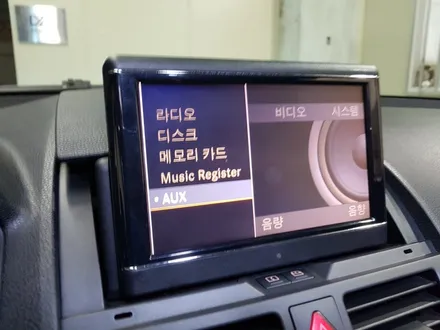 [도봉/의정부] / 의정부 장암동