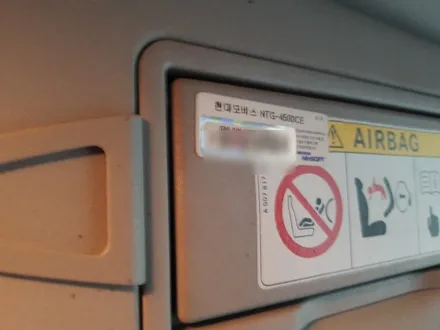 [강북/의정부] / 의정부 장암동