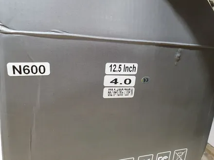 벤츠 E350 (W207)12.5인치 안드로이드 올인원 시공 / 의정부 장암동